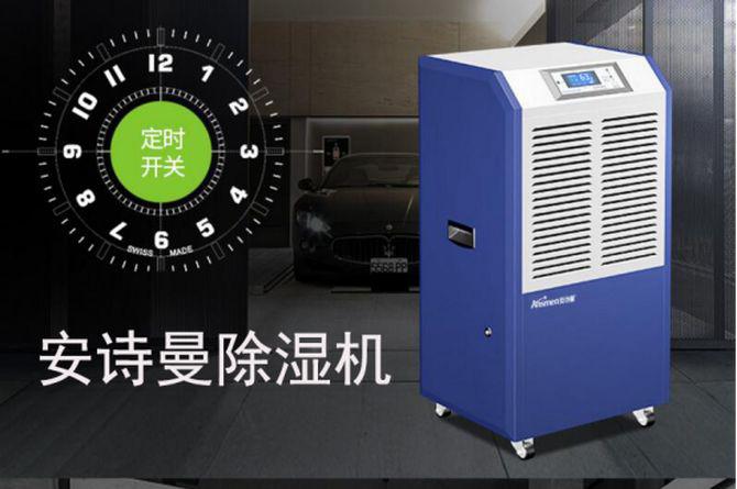 回南天時(shí)節(jié)存茶技巧知三防:防潮、防曬、防異味