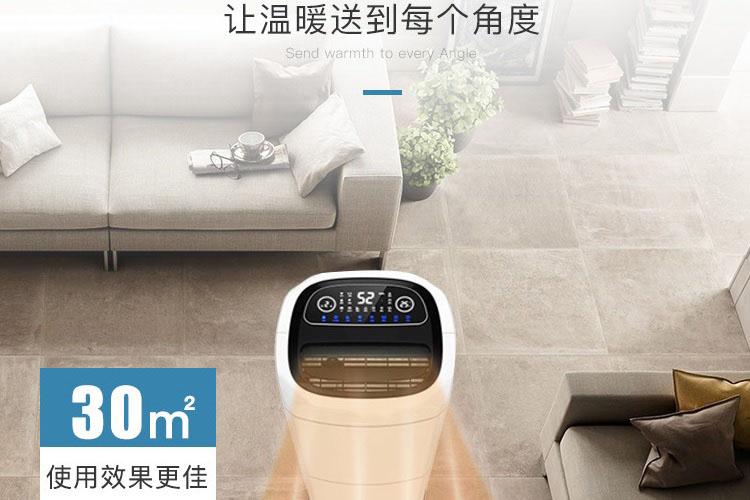 回南天為什么需要除濕機？