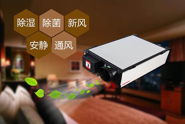 噴霧降溫加濕機，快速降溫噴霧加濕系統