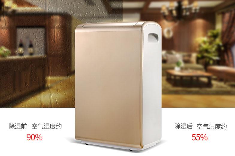 噴霧機讓園林景區更加優美