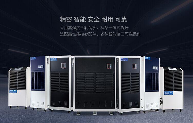 哪里需要除濕器?除濕器的用途是什么?