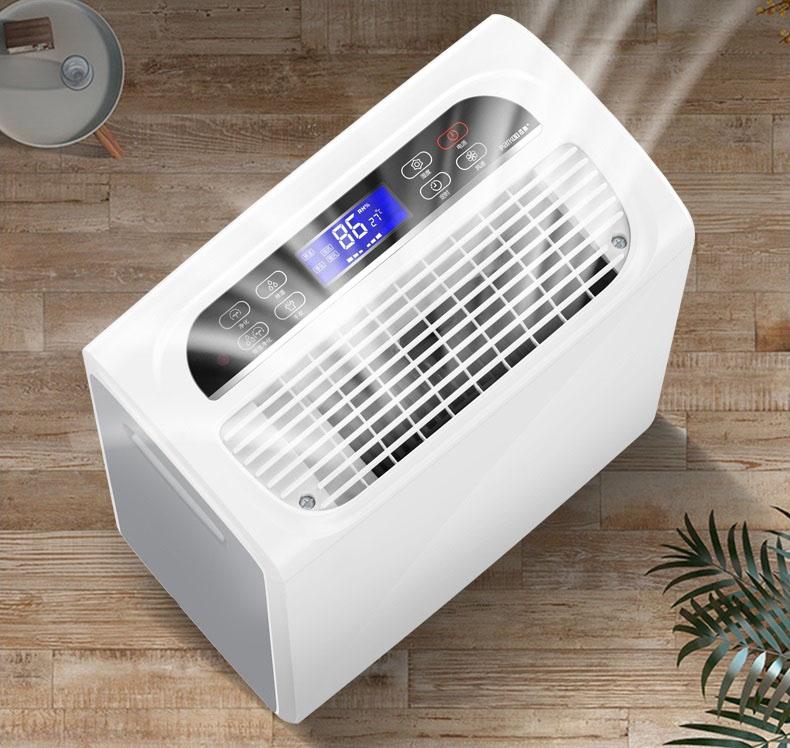 醫藥庫房恒濕機,醫藥庫房除濕加濕一體機_加濕器_解決方案-實力廠家官網