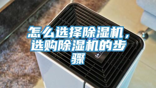 紡紗卷繞車間加濕器，紡紗車間微霧加濕系統