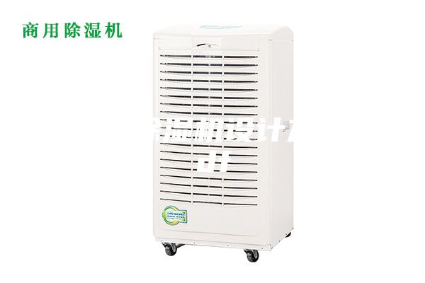 轉(zhuǎn)輪除濕機設(shè)計方案.pdf