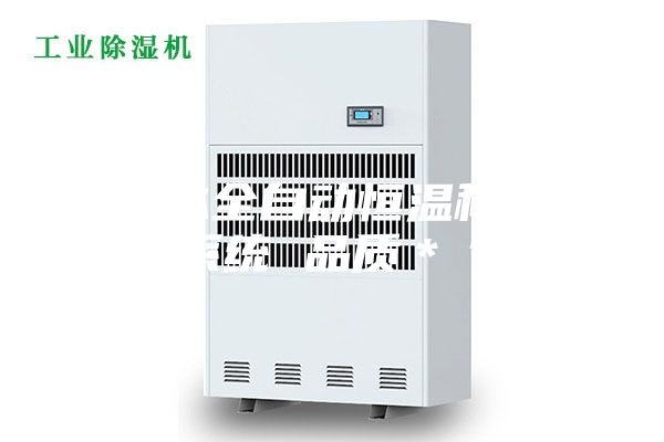 衡水全自動恒溫稱重系統(tǒng) 品質(zhì)**