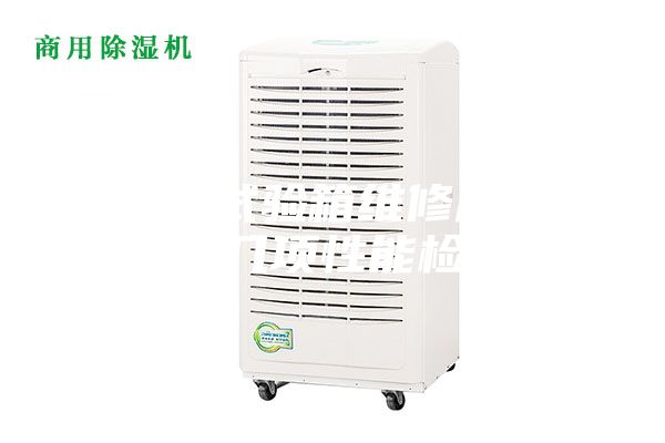 高低溫試驗箱維修后要進行哪幾項性能檢測？